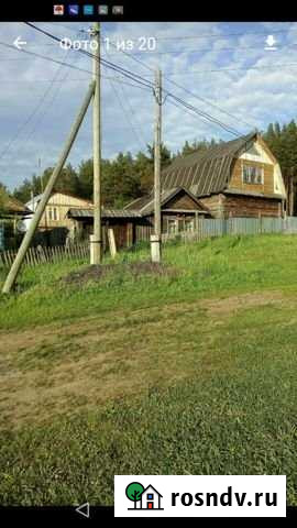 Дом 63 м² на участке 20 сот. на продажу в Златоусте Златоуст - изображение 1