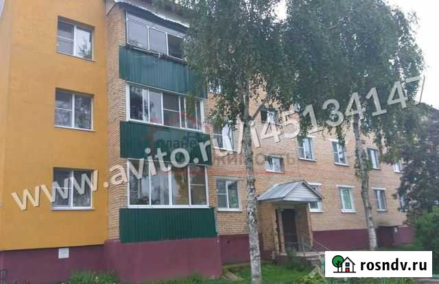 3-комнатная квартира, 69.5 м², 1/3 эт. на продажу в Глебовском Глебовский - изображение 1