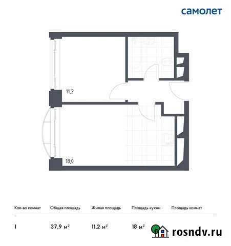 1-комнатная квартира, 37.9 м², 11/24 эт. на продажу в Москве Москва - изображение 1
