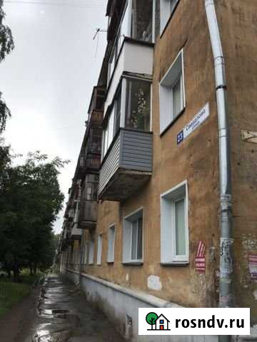 1-комнатная квартира, 31.9 м², 3/4 эт. на продажу в Кирове Киров - изображение 1