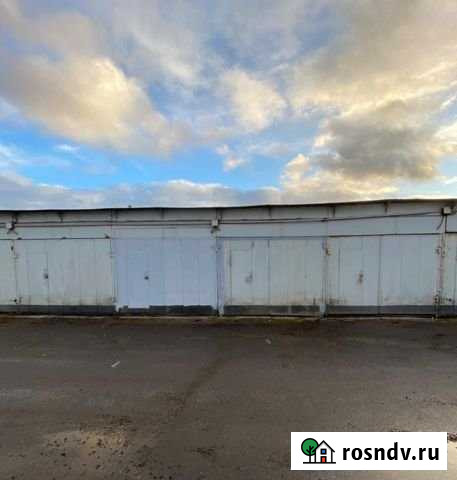 Гараж 18 м² в аренду в Кудрово Кудрово - изображение 1