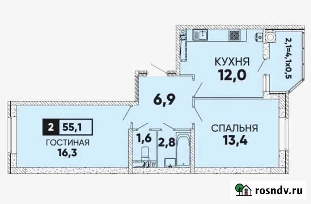 2-комнатная квартира, 55 м², 5/18 эт. на продажу в Ростове-на-Дону Ростов-на-Дону - изображение 1