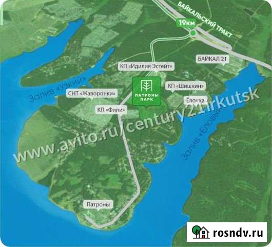 Участок СНТ, ДНП 8 сот. на продажу в Иркутске Иркутск - изображение 1