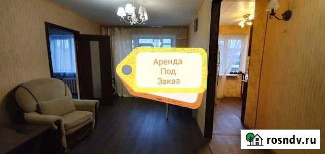 2-комнатная квартира, 36 м², 4/5 эт. в аренду на длительный срок в Дзержинске Дзержинск - изображение 1