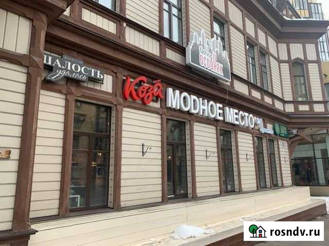 Торговое помещение в престижном районе Самара - изображение 1