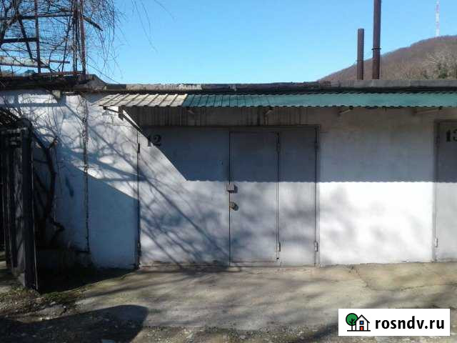 Гараж >30 м² на продажу в Туапсе Туапсе - изображение 1