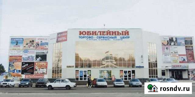 Торговые и офисные помещения в аренду Янаул - изображение 1