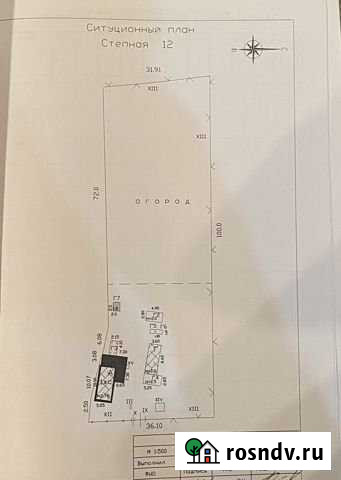 Дом 60 м² на участке 32 сот. на продажу в Ольгинской Краснодарского края Ольгинская - изображение 1