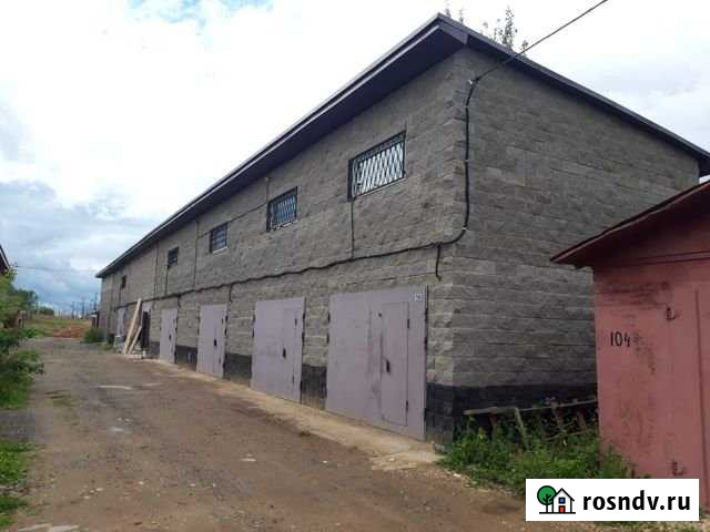 Гараж >30 м² на продажу в Апрелевке Апрелевка - изображение 1