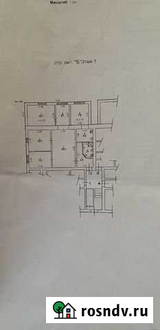 5-комнатная квартира, 77 м², 1/2 эт. на продажу в Таганроге Таганрог - изображение 1
