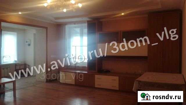 Дом 107.9 м² на участке 5 сот. на продажу в Волгограде Волгоград - изображение 1