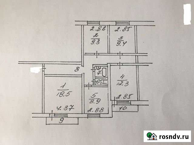 4-комнатная квартира, 78.5 м², 4/9 эт. на продажу в Нововоронеже Нововоронеж - изображение 1