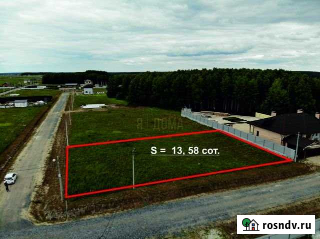 Участок ИЖС 13 сот. на продажу в Тюмени Тюмень - изображение 1