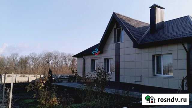 Дом 215 м² на участке 20 сот. на продажу в Белгороде Белгород - изображение 1