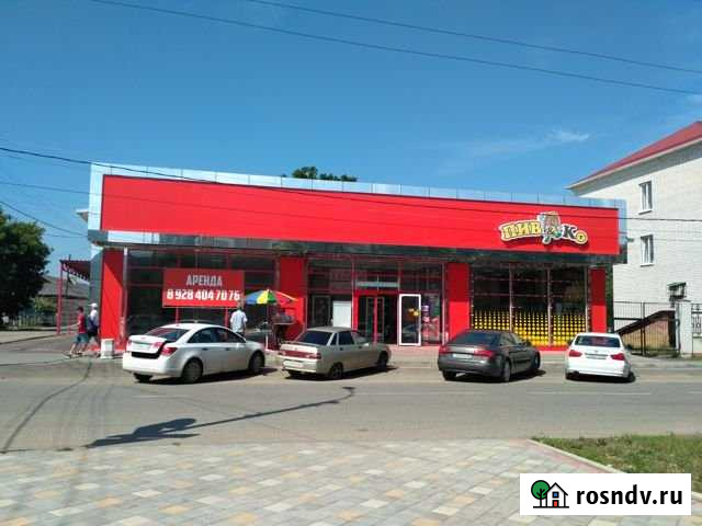 Помещение свободного назначения, 147 кв.м. Апшеронск - изображение 1