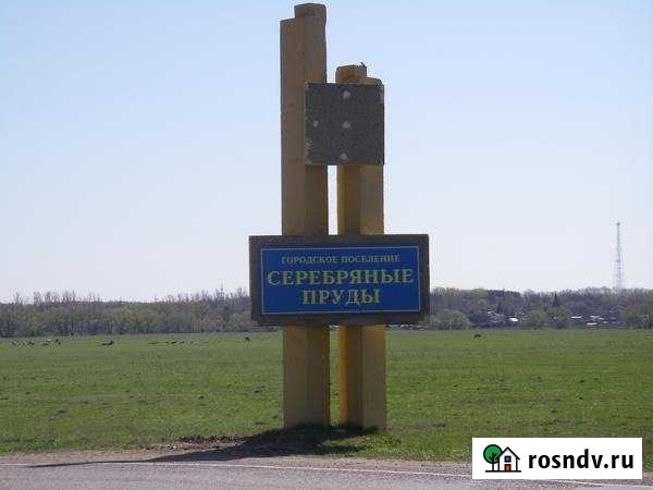 Участок ИЖС 15 сот. на продажу в Москве Москва - изображение 1