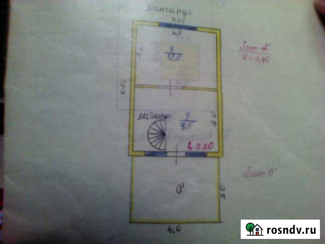 Дом 74 м² на участке 20 сот. на продажу в Верху-Катунском Верх-Катунское - изображение 1