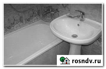 2-комнатная квартира, 66 м², 5/9 эт. на продажу в Лисках Лиски - изображение 1