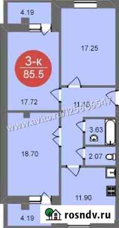 3-комнатная квартира, 85.5 м², 9/12 эт. на продажу во Владимире Владимир