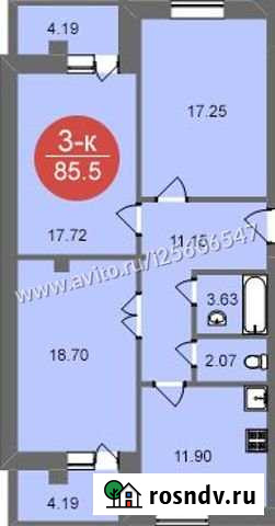 3-комнатная квартира, 85.5 м², 9/12 эт. на продажу во Владимире Владимир - изображение 1