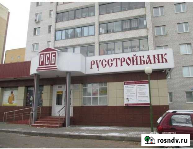 Помещение свободного назначения, 227.9 кв.м. Дубна - изображение 1