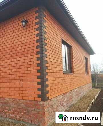 Дом 90 м² на участке 4.5 сот. на продажу в Казани Казань - изображение 1