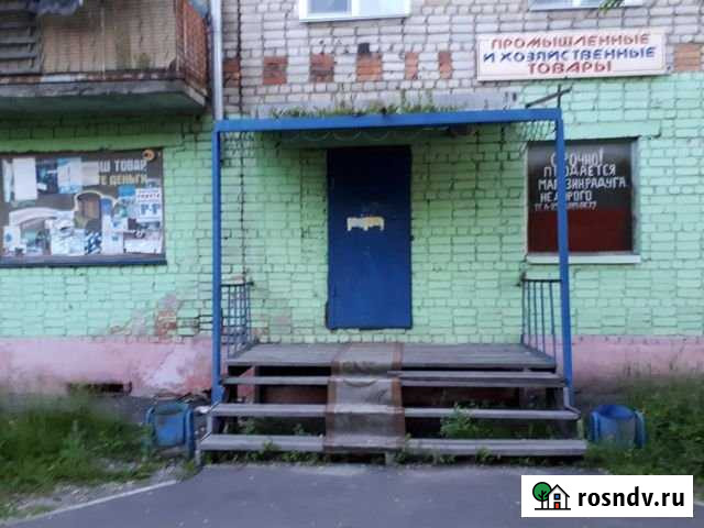 Дом 90 м² на участке 1 сот. на продажу в Райчихинске Райчихинск - изображение 1