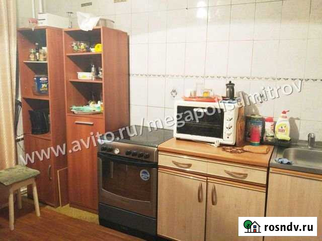 1-комнатная квартира, 39.7 м², 1/2 эт. на продажу в Рогачево Рогачево - изображение 1