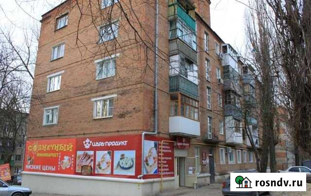 Торговое помещение, 152 кв.м. Краснодар - изображение 1