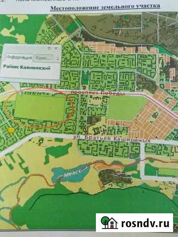 Участок СНТ, ДНП 6 сот. на продажу в Челябинске Челябинск - изображение 1