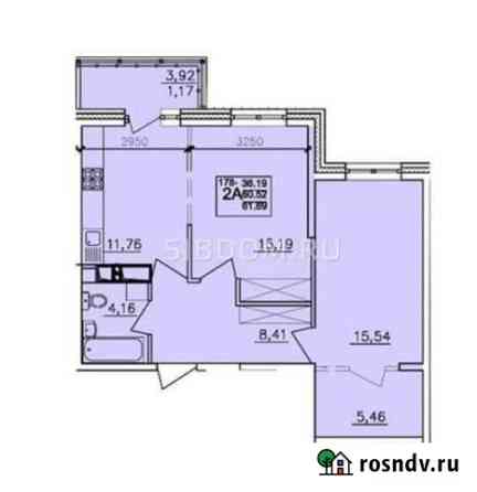 3-комнатная квартира, 68 м², 1/16 эт. на продажу в Иркутске Иркутск
