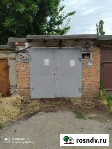 Гараж на продажу в Шахтах Шахты - изображение 1