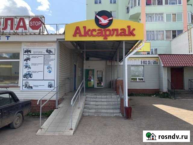 Аренда от 10 до 40 кв.м. Нефтекамск - изображение 1