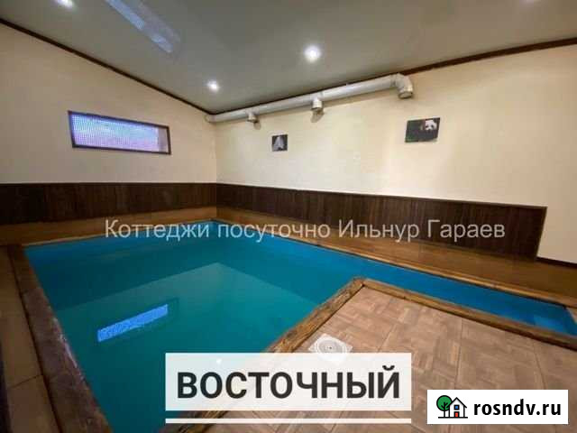 Коттедж 315 м² на участке 2 сот. в аренду посуточно в Казани Казань - изображение 1