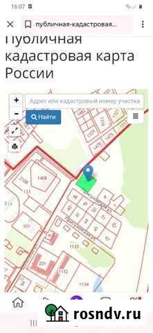 Участок ИЖС 19 сот. на продажу в Вологде Вологда - изображение 1