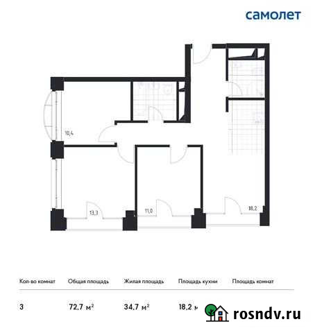 3-комнатная квартира, 72.7 м², 10/24 эт. на продажу в Москве Москва - изображение 1