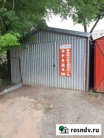Гараж 20 м² на продажу в Павловской Павловская - изображение 1