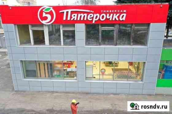 Торговое помещение, 2800 кв.м. Нижний Новгород