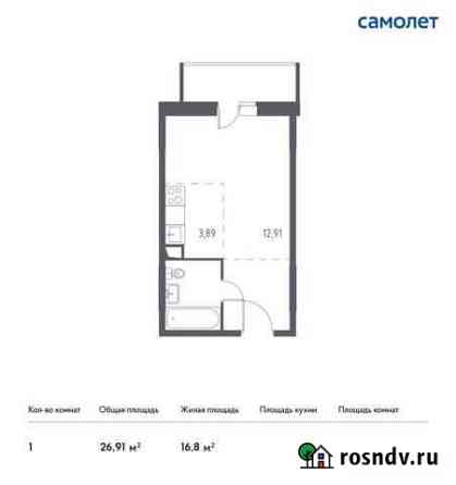 Квартира-студия, 26.9 м², 2/13 эт. на продажу в Москве Москва