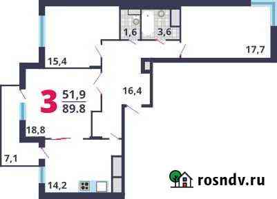 3-комнатная квартира, 91.2 м², 3/17 эт. на продажу в Мытищах Мытищи