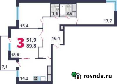 3-комнатная квартира, 91.2 м², 3/17 эт. на продажу в Мытищах Мытищи - изображение 1