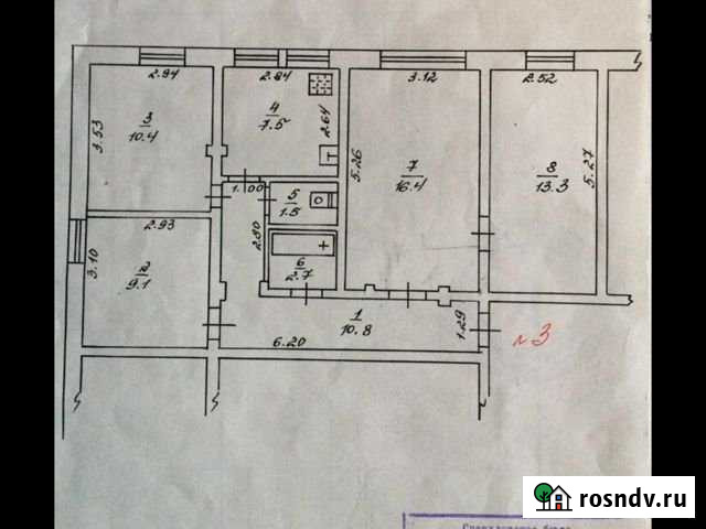 4-комнатная квартира, 71.7 м², 1/2 эт. на продажу в Лесном Свердловской области Лесной - изображение 1