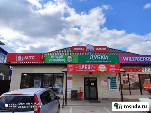 Последнее Помещение в ТЦ Старовеличковская - изображение 1