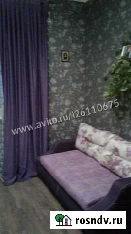 Дом 75 м² на участке 2.5 сот. на продажу в Анапе Анапа - изображение 1