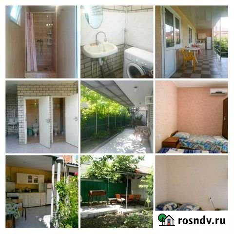 Комната 10 м² в 9-ком. кв., 1/2 эт. в аренду посуточно в Геленджике Геленджик - изображение 1