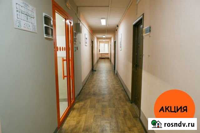 Офисное помещение, 26.3 кв.м. Белгород - изображение 1