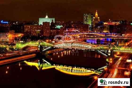 4-комнатная квартира, 194.2 м², 10/15 эт. на продажу в Москве Москва