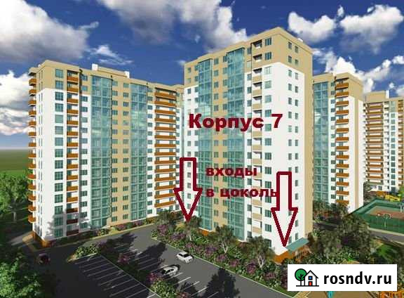 Помещение свободного назначения, 40 кв.м. Новороссийск - изображение 1