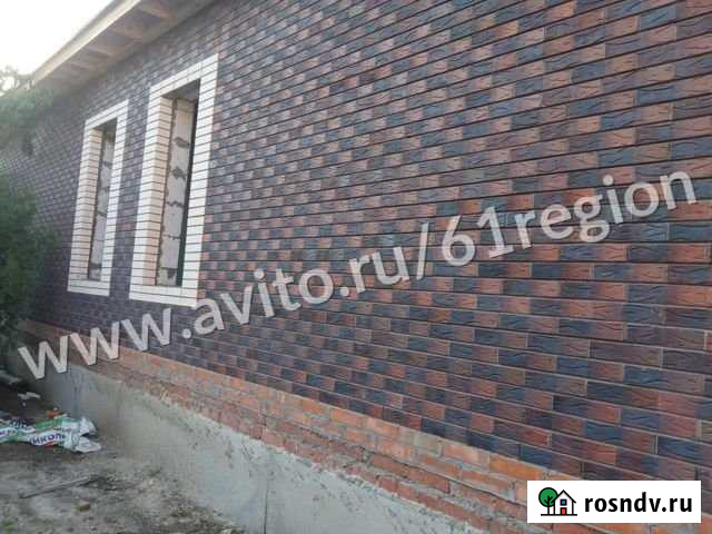 Дом 85 м² на участке 5 сот. на продажу в Батайске Батайск - изображение 1