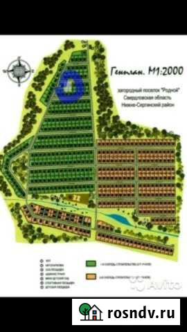 Участок СНТ, ДНП 16 сот. на продажу в Дружинино Дружинино - изображение 1